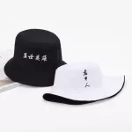 Hat Women Letter Colorful Casual Japanese Style All-match Chic Hip-hop Sun Shading Hats Outdoor Womens Daily Cute