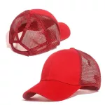 Casual Ponytail Baseball Cap Women Adjustable Snapback Hat Sequins Shine Hop Caps for Women Dad Hat Summer Glitter Mesh Hats