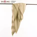 DoiTung Scarf Natural Dyed - Tribal, Bamboo 100% 120x120 cm. ผ้าพันคอ ทอมือ สีย้อมธรรมชาติ ใยไผ่ 100% ดอยตุง