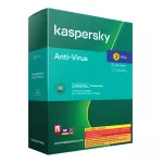 ANTIVIRUS แอนตี้ไวรัส KASPERSKY ANTI-VIRUS 3 DEVICES 1 YEAR