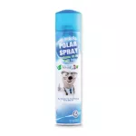 POLAR SPRAY size 280 ml. Air spray Eliminate germs Eliminating allergens, eliminating x 2 bottles