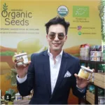 Organic Seeds เกสรผึ้ง 150 กรัม Superfood