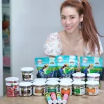 Organic Seeds Berries mix แบบ 100 ซอง Superfood