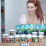 Organic Seeds ผงผักโขม Spinach Powder 50 กรัม - 1 กิโลกรัม Superfood