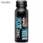 กิฟฟารีน Giffarine คอลลาเจน พลัสซิงก์ Collagen Plus Zinc ผลิตภัณฑ์เสริมอาหารคอลลาเจนพลัสซิงก์ ผสมทับทิม 6 ขวด 37338