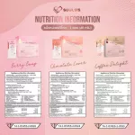 SOULSIS Plant Protein โปรตีนจากพืช เซท 6 กล่อง เพิ่มกล้ามเนื้อ ลีนไขมัน ก่อน-หลังออกกำลังกาย หรือแทนมื้ออาหาร