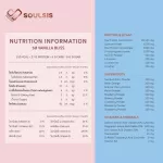 Soulsis Plant Protein โปรตีนจากพืช รสVanilla สูตรVegan ทดแทนมื้ออาหาร ก่อน/หลังออกกำลังกาย สร้างกล้ามเนื้อ ลีนไขมัน