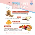 Soulsis Plant Protein โปรตีนจากพืช รสVanilla สูตรVegan ทดแทนมื้ออาหาร ก่อน/หลังออกกำลังกาย สร้างกล้ามเนื้อ ลีนไขมัน