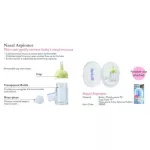 Richell - Nasal Aspiator baby suction