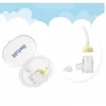 Richell - Nasal Aspiator baby suction