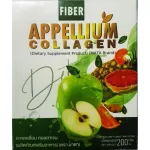 Appellium collagen, collagen, dietary supplement