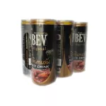 น้ำอินทผลัม ไอเบฟ รสธรรมชาติ บำรุงน้ำนมแม่ เก็บได้นาน 2ปี _เจ้าเดียวเจ้าแรกในไทย 1แพ็ค6กระป๋อง สั่งเลย