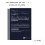 Microsoft Windows Pro FPP 11 64-bit Eng Intl USB HAV-00163