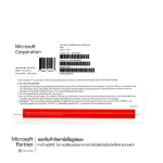 Microsoft Windows 11 Home 64Bit Eng OEM DVD