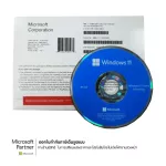 Microsoft Windows 11 Home 64bit English
