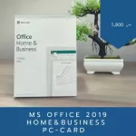 Microsoft Office 2019 Home and Business PC-Card for family and small businesses