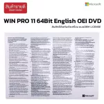windows 11 pro 64 bit OEM DVD FQC-10528