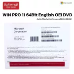 windows 11 pro 64 bit OEM DVD FQC-10528