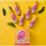 เครื่องดื่ม กลูต้าเคอร์คิวมา ซี-อี กิฟฟารีน  1 กล่องมี 6 ขวด