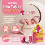 Balm, shallots, colds, nose, comfortable, comfortable, fresh smell, the doctor can be used from the beginning.