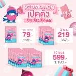 10 sachets, 120 stickers, shallots, fragrant aroma, comfortable, comfortable nose, stimulating the landscape, not pungent, not burning