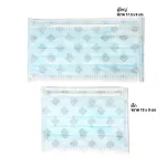 Glowy Mask Prevents small dust, PM 2.5, 3D, 3 -layered pleated, designed to match the face, easy to breathe, not stuffy.