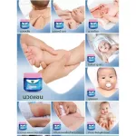 The cheapest promotion is ready to send VICKS BABY BABY BALSAM 50G genuine, ready to send, wholesale price, chat, EXP. 10/24