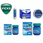 VICK VAPORUP Sell Pack 12 pieces/Pack Ready to deliver 2 size 25Gm/50gm. A lot of ratings