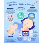 The cheapest promotion is ready to send VICKS BABY BABY BALSAM 50G genuine, ready to send, wholesale price, chat, EXP. 10/24