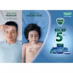 Vicks Vaporub Victory VICK Ready to send 25Gm./ 50GM. New lot. There is a wholesale price.