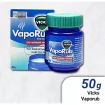 Vicks Vaporub Victory VICK Ready to send 25Gm./ 50GM. New lot. There is a wholesale price.