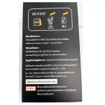 VVell Booster ผลิตภัณฑ์เสริมอาหารแพลนต์เบสโปรตีน "มีค่า" แพ็ค 4 กล่อง รสช็อคโกแล็ตเข้มข้ม