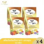 VVELL BOOSTER. "Tan you" supplement for adults and 4 elderly people.