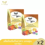 VVELL BOOSTER, a dietary supplement for the elderly "instead of you", amount 2 boxes