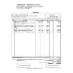 โปรแกรมขายหน้าร้าน 3.0 Standard Edition โปรแกรมขายหน้าร้าน โปรแกรมจัดการสต๊อกสินค้า ซื้อมาขายไป