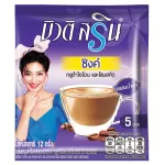 [เซ็ต 2 แผง] Beauti Srin Zinc กาแฟบิวติสริน ซิงค์กลูต้าไธโอนและโสมสกัด รุ่นแผง 24 ซอง