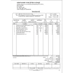 โปรแกรมอู่รถยนต์ 4.0 Excellent Edition , โปรแกรมจัดการศูนย์ซ่อมรถ ,โปรแกรมศูนย์บริการรถยนต์ ,โปรแกรมจัดการคาร์แคร์