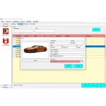 โปรแกรมอู่รถยนต์ 4.0 Standard Edition , โปรแกรมจัดการศูนย์ซ่อมรถ ,โปรแกรมศูนย์บริการรถยนต์ ,โปรแกรมจัดการคาร์แคร์
