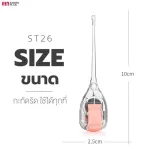 Fin Fin Harry Baby Ear Cleansing Model ST-26 Har picking with LED LED Special soft wood
