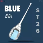 Fin Fin Harry Baby Ear Cleansing Model ST-26 Har picking with LED LED Special soft wood