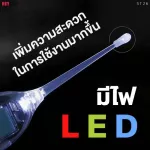 Fin Fin Harry Baby Ear Cleansing Model ST-26 Har picking with LED LED Special soft wood