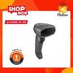 Zebra Barcode DS4608 2D USB + Stand