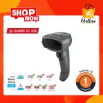 Zebra Barcode DS4608 2D USB + Stand