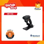 Newland Barcode HR1150P 1D USB