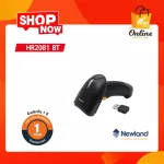 Newland Wireless Bar Code HR 2081 BT