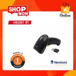 Newland Wireless Bar Code HR 2081 BT