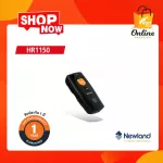 Newland Wireless Barcode BS8060-2T