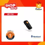 Newland Wireless Barcode BS8060-2T