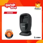 Zebra Bar Code DS9308