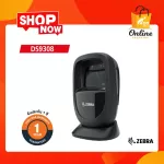 Zebra Bar Code DS9308